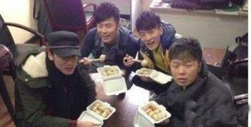 娱乐吃瓜剧组出现问题